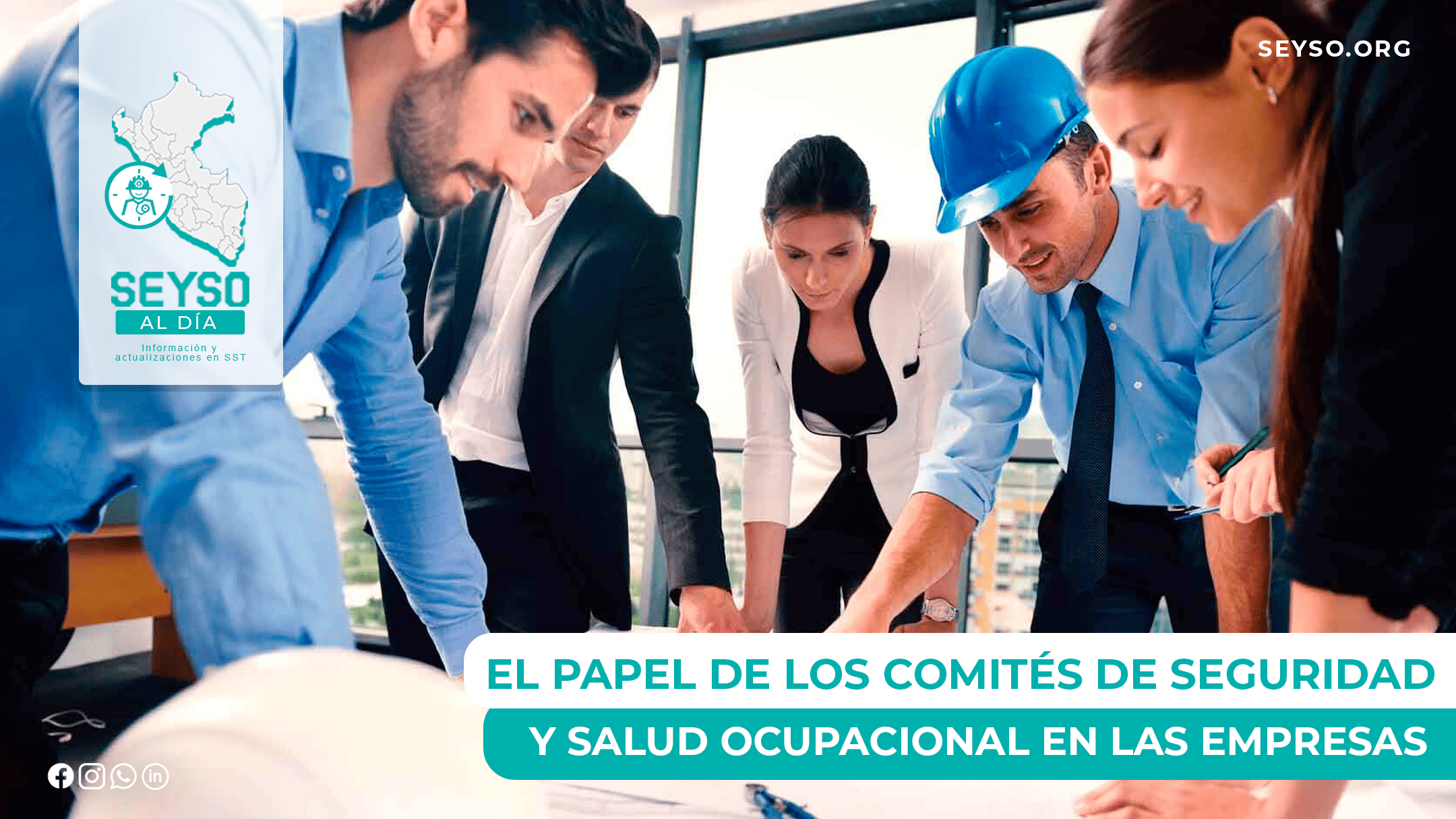 El papel de los comités de seguridad y salud ocupacional en las empresas